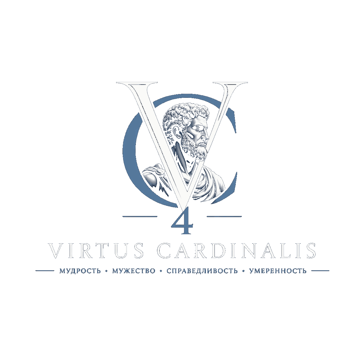 Virtus Cardinalis